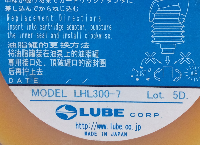 Lube LHL300-7